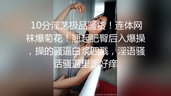 广东几个小姑娘被干了【猫多多】3P混战 小嫩妹还比较害羞 场面刺激