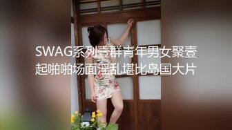 2023-12-01【极品女技师】胸前花臂纹身美女技师，一对傲人大奶子，骑在身上按摩，掏出白嫩美乳揉捏