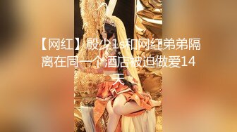 陰道非常敏感的白嫩美女插兩下就冒白漿