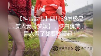 麻豆传媒 MPG-030淫荡女仆靠嫩穴升迁-李允熙