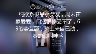 STP30313 ✿稀有露脸✿ 高端摄影ACG业界女神爆机少女▌喵小吉▌古风画作《清平乐》汉服美妆仙女 性感诱人白虎胴体妙哉