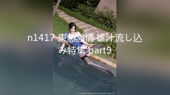 【精品泄密】杭州甜美女孩与男友自拍流出完整版