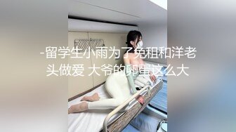 KAWD-918中年男和兩名美少女的狂插不斷變態中出性愛