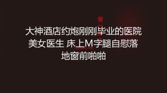 第一次和开蜜开启3P双飞性爱模式 一起解锁多姿势轮操粉穴爆操 两个粉嫩小穴被轮番内射中出 高清960P完整版