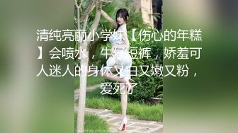 【新片速遞】露脸OL续集最美蜜桃臀全自动骑乘榨精