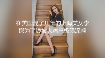 carib_052720-001请像以前一样調教我~彩月あかり