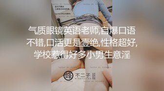 人妻母狗露脸少妇求调教，黑丝高跟情趣，乖巧听话让大哥道具双插逼逼和菊花