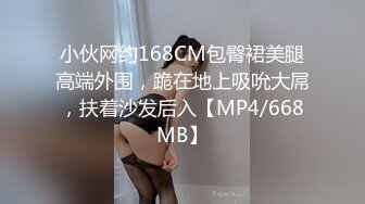 【新片速遞】唯美音乐系旗袍女孩❤️❤️：不许拍，我不太相信你的拍照技术。不相信还是被干得很爽 