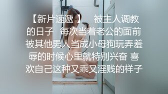 [2DF2] 《健身教练外围女探花》手机约炮苗条身材颜值兼职妹没干一会被妹子发现偷拍翻车了[BT种子]