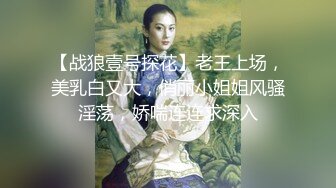 床上母狗超骚榨精女神骑乘扭动，各种姿势无套爆操内射，掐脖辱骂沦为母狗，屁眼骚逼双插