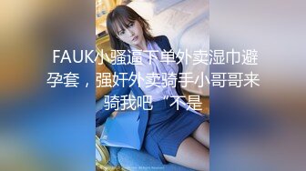 漂亮大奶美眉 身材丰满 奶子浑圆饱满 被大鸡吧无套输出 淫水泛滥 奶子哗哗 上位骑乘疯狂打桩