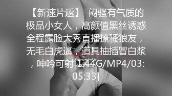 与长春银行少妇的激情