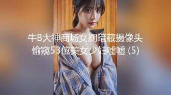  中年大叔忽悠美女顾客做特殊服务，全身按摩撩骚忽悠顾客揉奶玩逼，按摩床上爆草抽插