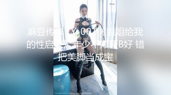 5/16最新 漂亮OL工作中犯错接受上司惩罚被6个男人连续啪啪VIP1196