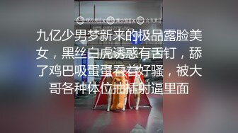 【重磅】良家约啪大神【dulianmaomao】极品人妻 床上好骚 大神是真会玩 人妻被玩的不要不要的 第三期 (3)