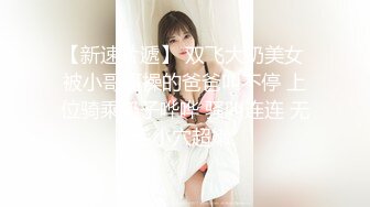 超优美女迪卡侬直播视频开秀Part5