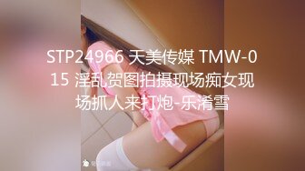 七个月身孕的高颜值辣妹被猛男干到高潮尖叫内射