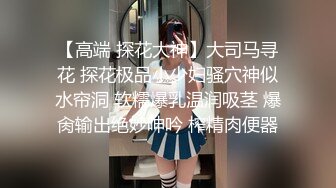 [2DF2]电脑肉鸡破解摄像头偷窥漂亮妹子在家脱光衣服练瑜伽 - soav_evMerge [BT种子]