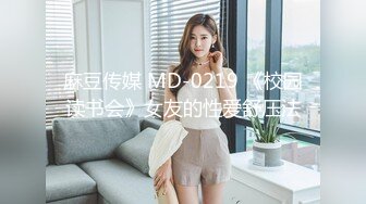 天津约的小妹妹