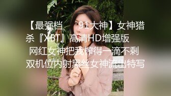 清纯反差学妹❤️JK过膝长筒白袜大长腿美少女 清纯与风骚并存，表面乖巧的萌妹子背地里是个小骚货，给骚逼干的淫水泛滥