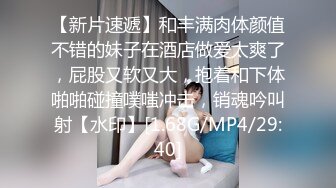 被金主爸爸调教成小母狗的夜店女DJ (2)