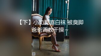 年轻人妻给我舔肉棒