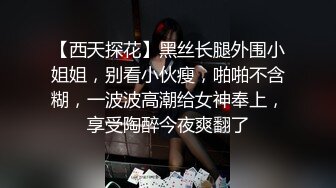 老婆被单男狠干