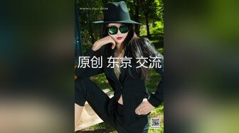 SWAG 绝版再现复刻版4p实战Feat.某引退主播 Q娜