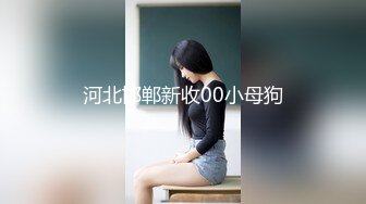 漂亮素颜美女 被操的高潮迭起 后入抓着奶子 大肉棒猛怼到达性福巅峰