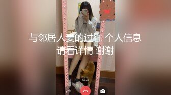 STP28715 禁断家族天生淫家E奶痴女继妹雅捷G奶淫乱义母姜素娜淫鲍三明治夹攻榨干我肉棒