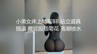 果冻传媒 泰国妹 真实拍摄计划泰国美女 91视频原版