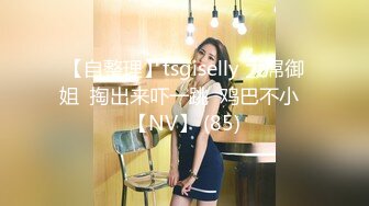 越南性感杨柳身美乳肥唇模特「Mi_b3e」OF私拍 东方面孔欧美身材2