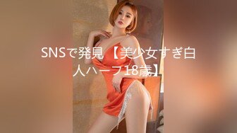 天美传媒 TM-0167《好色邻居搞妈咪》我的骚货妈咪被“隔壁老王”猛插-吴心语