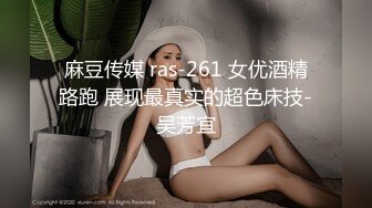 [2DF2]约炮达人【91娱乐总汇】，酒店约离婚美熟女，满足她饥渴的肉体 [BT种子]