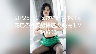   勾搭远房婊妹，浴室内强行扒光，已经迫不及待了黑丝高跟小诱惑，沙发前交大鸡巴