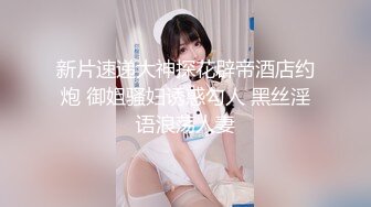 星空无限传媒中元节企划 XK8060 『LSB事件改编』回魂夜