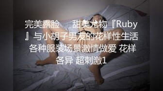 魔手外购商圈尾随偷拍❤️多个丁字裤靓妹小妹超骚丁内走动中两侧肥BB不断挤出超骚丁内侧露肥BB