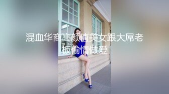 潜入!!!情色漫划展的现场