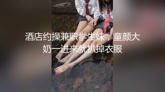 【新片速遞 】清纯漂亮小女友吃鸡吃精 睁着大眼吐着舌头 等待精液的样子好可爱 