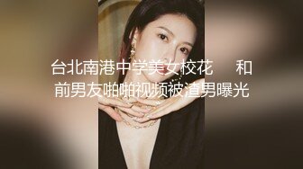 微博极品美臀女神imoliveemmm olive_emmm,OF会员订阅自慰福利 (2)