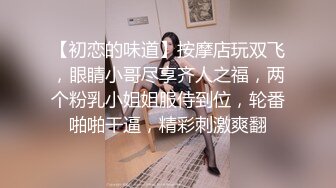 【自整理】能吃到自己奶子的巨乳丰满熟女的屁股一撅，骚逼和屁眼子就张开了，太淫荡了！LochNessa93 最新流出视频合集（第一弹）【NV】 (50)