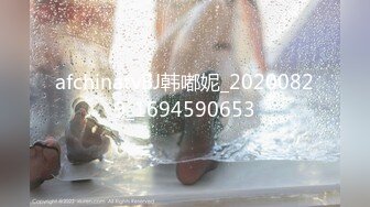 【新片速遞】2022-1-17《骚宝》男技师偷拍女客户特殊服务，顶级大白美臀，侧躺精油按摩，金手指扣穴，掏出大屌按摩床上猛操