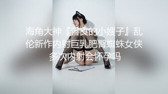 《嫩模私拍泄密》学院派系列！全是极品美乳长腿清纯大学生美眉，换衣时被偸拍摄影师加钱对着大长腿撸射无水4K原版全套 (10)