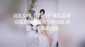  胖哥哥大战瘦弱小少妇，镜头前大战1个小时毫不逊色，花样玩弄表情到位