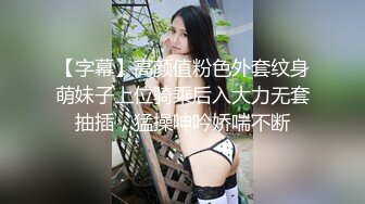 【新速片遞】  海角社区新人小哥烟色晚空❤️分享与 39岁巨乳丰臀的妈妈母子乱伦经历305MB/MP4/14:52]