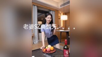  內射大奶人妻小姐姐