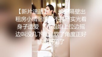 【元气森林】小伙约操大奶人妻熟女，拨开豹纹内裤舔骚逼，双腿肩上扛，打桩机猛操