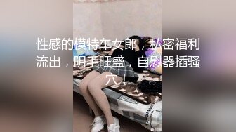 OnlyFan 小宝贝儿