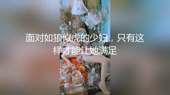 ✿刺激偷情✿领导开会间隙洗手间偷情风骚人妻秘书，内射完夹着精液继续办公，淫荡长筒袜搭配极品的身材顶级反差