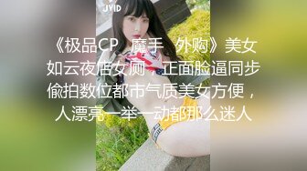 狗链牵着母狗后入